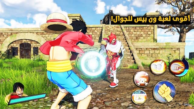 تحميل لعبة ONE Piece للاندرويد مهكرة