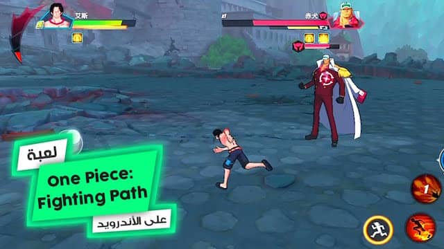 تحميل لعبة One Piece Fighting Path للاندرويد