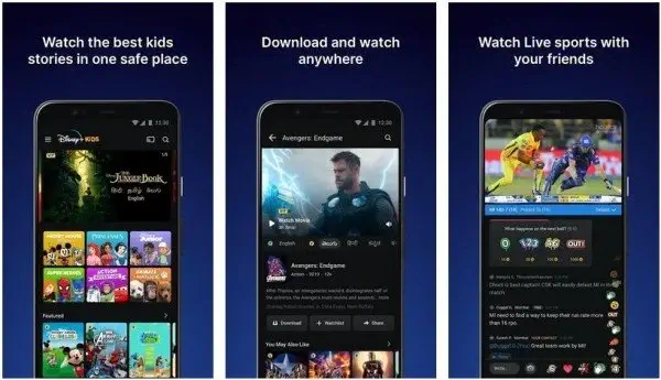 تحميل تطبيق Hotstar للاندرويد