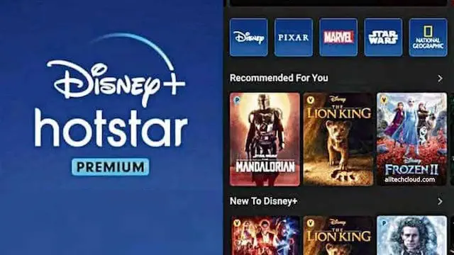 تحميل تطبيق Hotstar للاندرويد apk