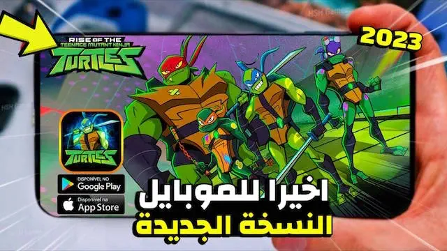 تحميل لعبة سلاحف النينجا 4 للاندرويد