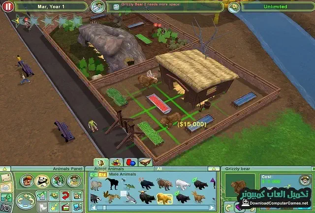 تحميل لعبة Zoo Tycoon 2 للاندرويد