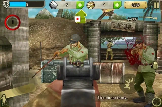 تحميل لعبة Brothers in Arms 2 للاندرويد