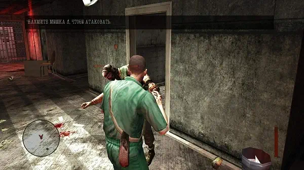 تحميل لعبة Manhunt 2 للاندرويد