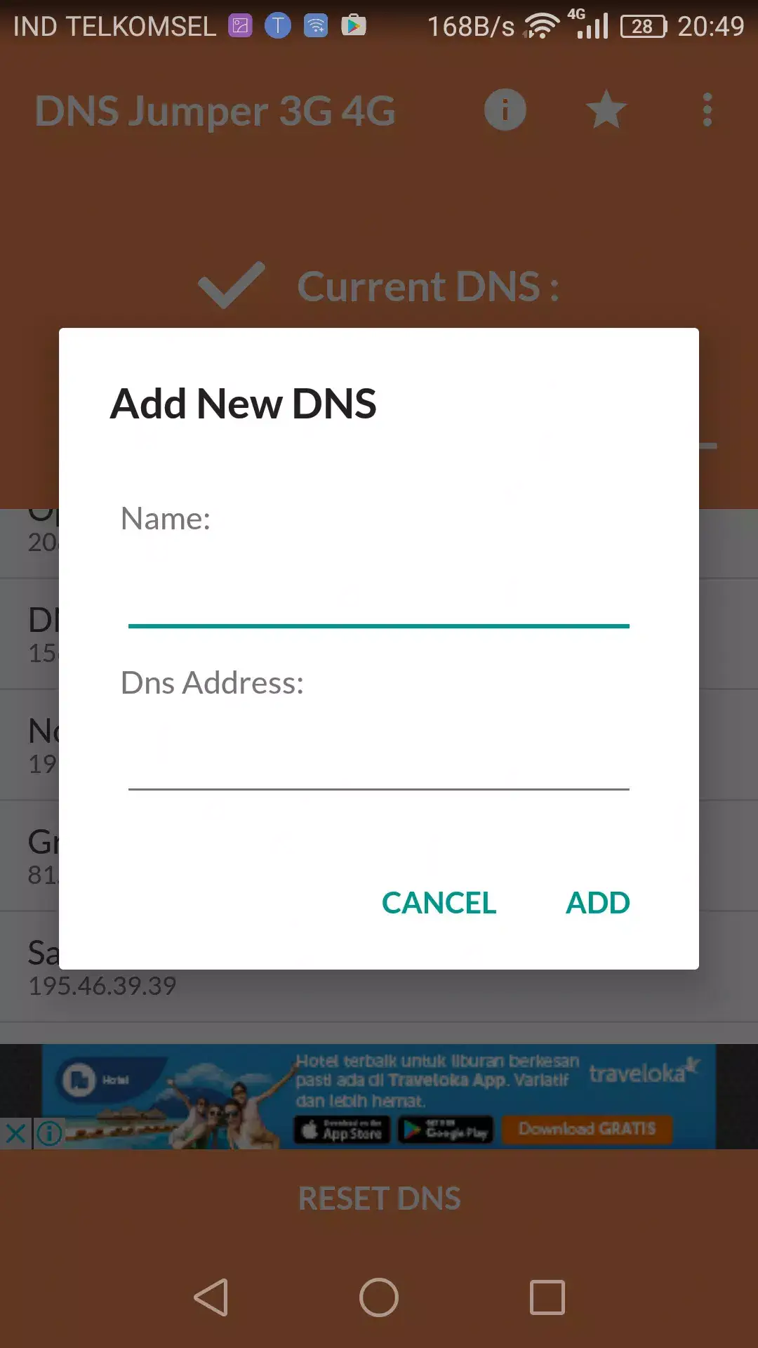 تحميل برنامج DNS Jumper للاندرويد