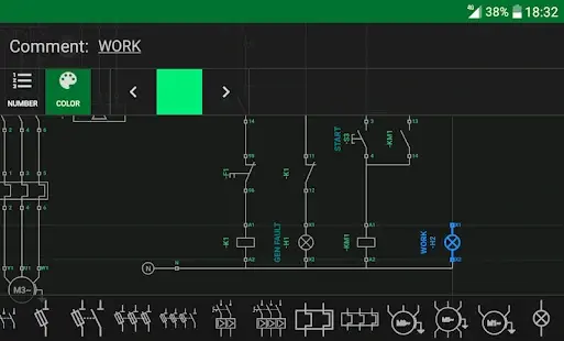 تحميل برنامج EKTS للاندرويد