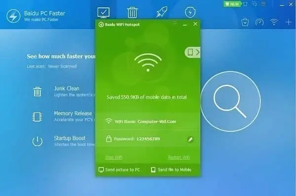 تحميل برنامج Baidu WiFi Hotspot للاندرويد