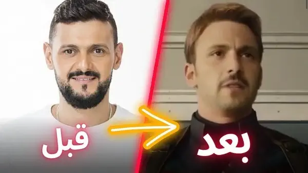 تحميل برنامج Deepfake للاندرويد