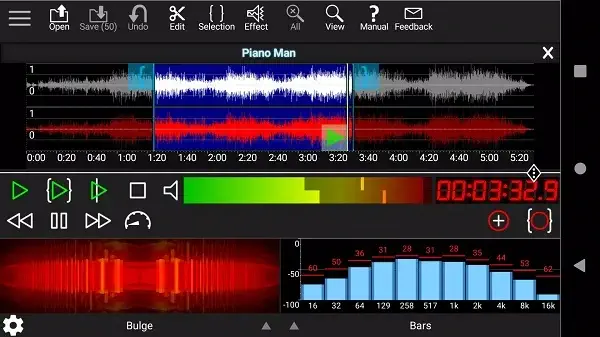 تحميل برنامج GoldWave للاندرويد