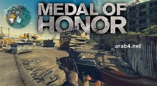 تحميل لعبة Medal of Honor للاندرويد