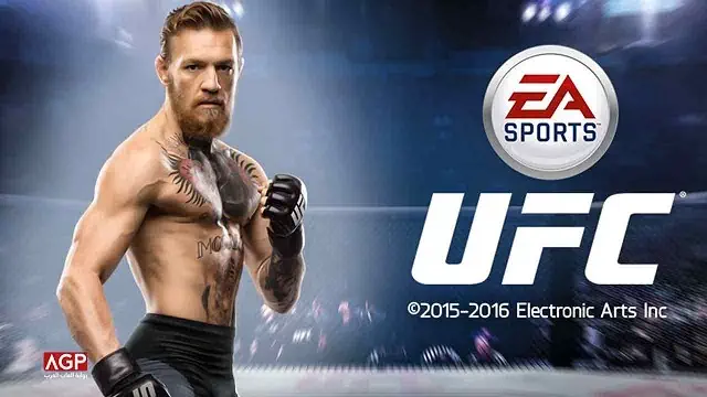 تحميل لعبة UFC للاندرويد