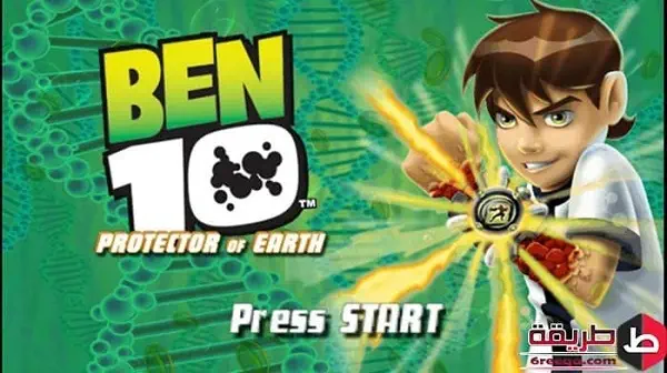 تحميل لعبة Ben 10 Protector of Earth للاندرويد