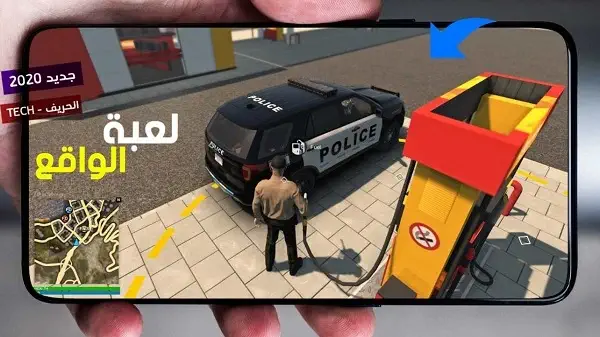 تحميل لعبة Flashing Lights للاندرويد