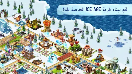تحميل لعبة Ice Age Village للاندرويد