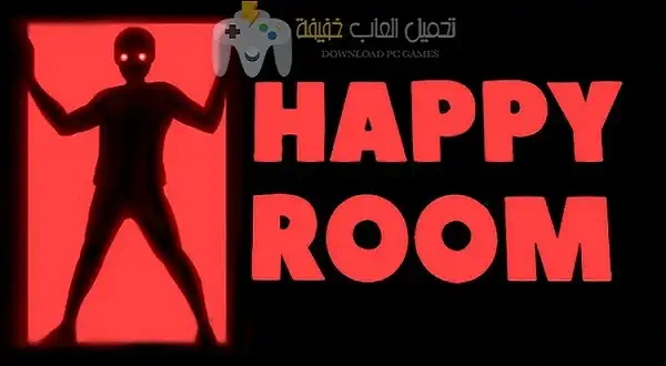 تحميل لعبة Happy Room للاندرويد