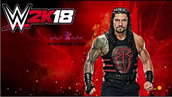 تحميل لعبة WWE 2k18 للاندرويد